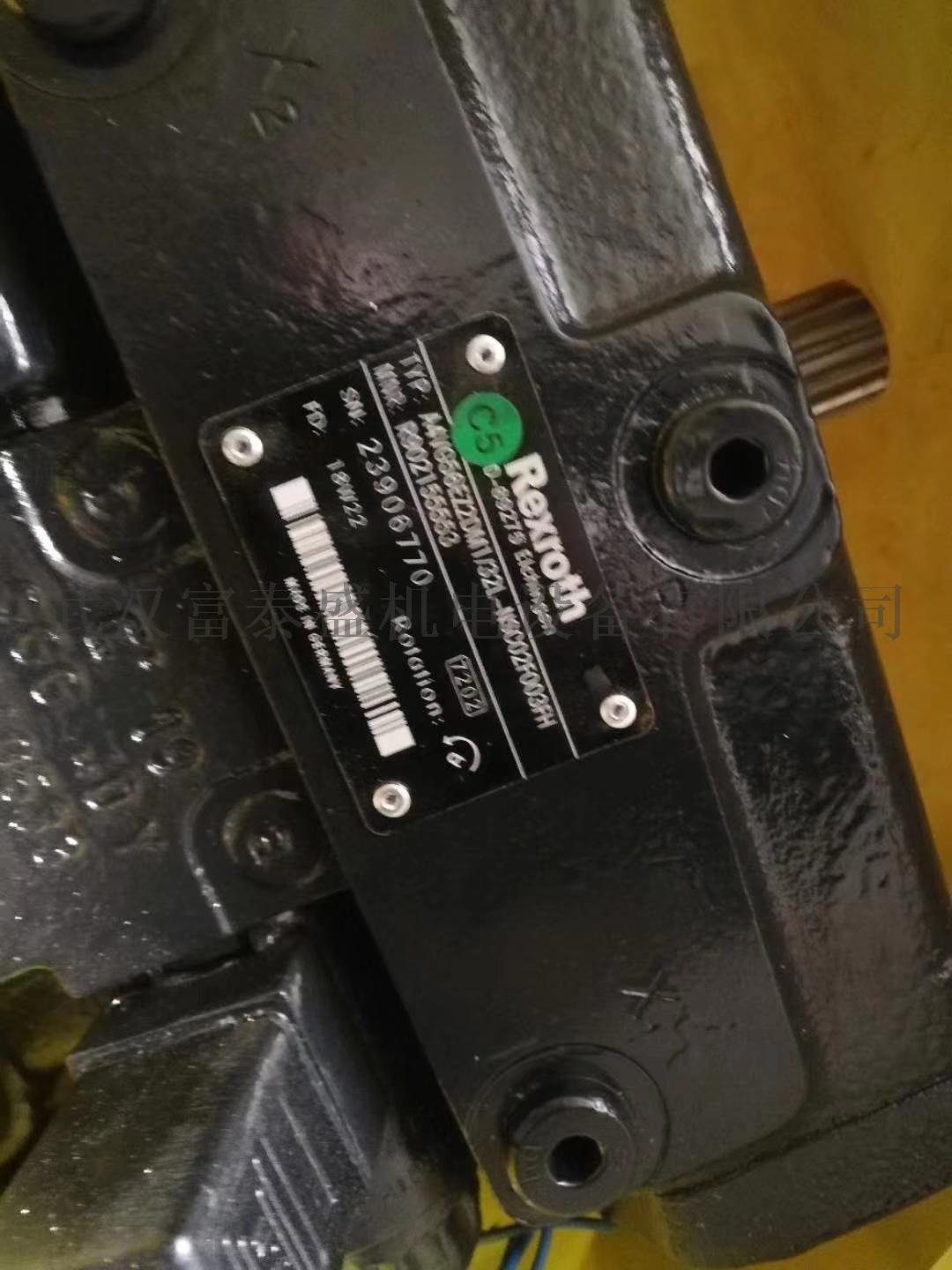 【供应】P4300减速机轴承,P3301减速机轴承