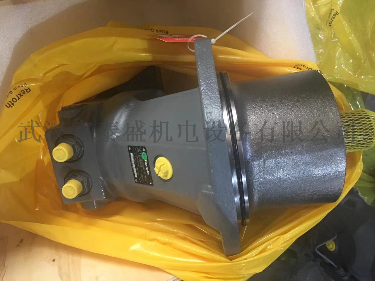 【供应】搅拌车P90S减速机配件