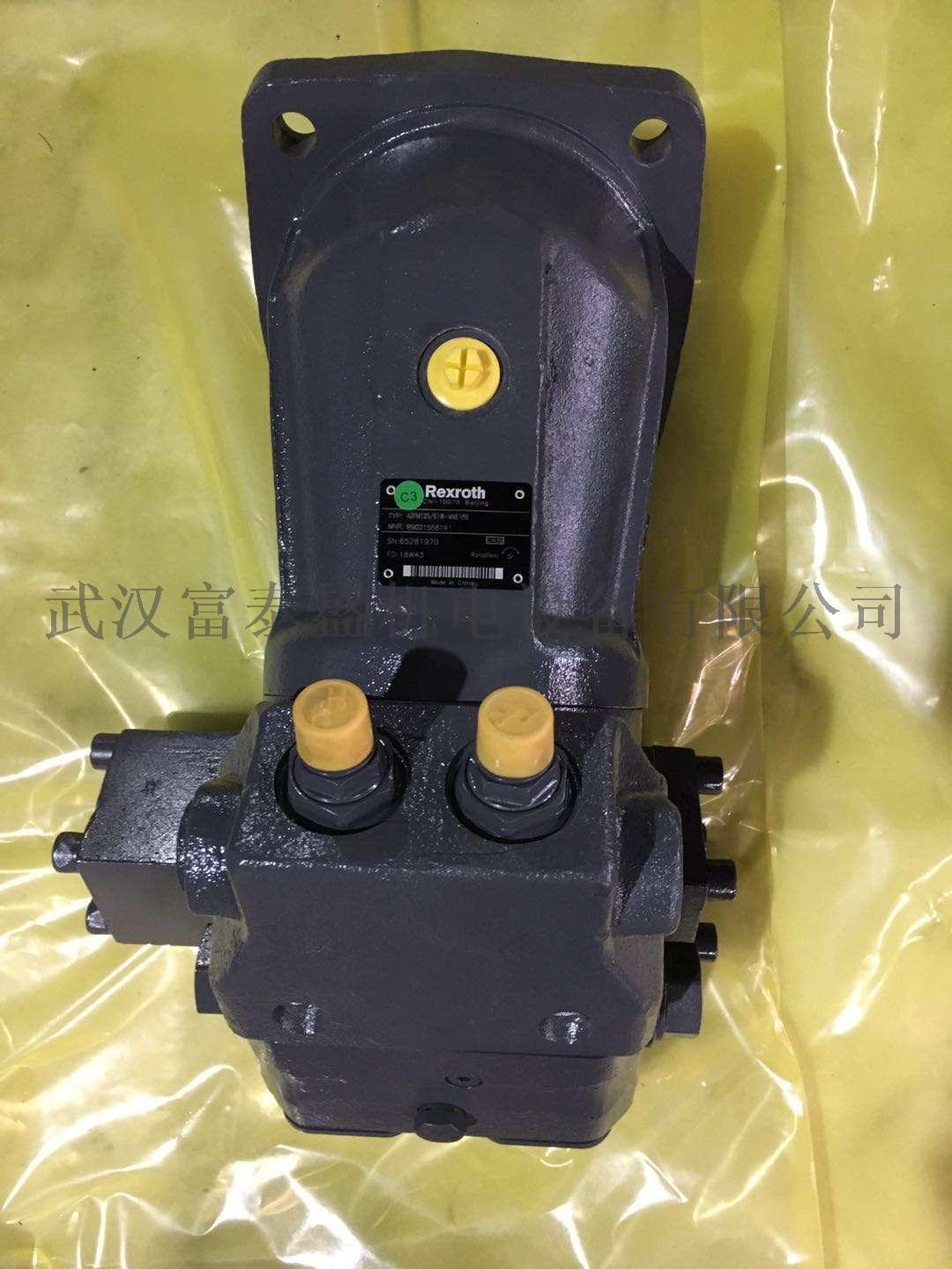 【供应】搅拌车PMP7.0R120减速机配件
