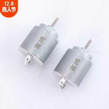 R140按摩器小型电器电机 无刷直流振动棒小马达 电动玩具图3