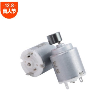 R140按摩器小型电器电机 无刷直流振动棒小马达 电动玩具图2