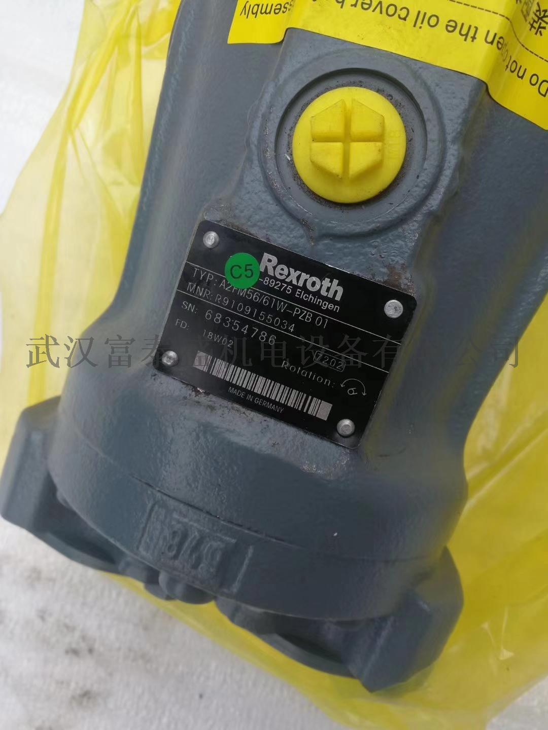 【供应】P4300减速机轴承,P5300减速机轴承
