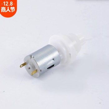 280打蛋器电机 小型家电有刷直流电动机搅拌机料理机微型电机马达图3