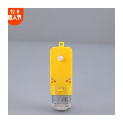 130减速箱微型电机 电动玩具机器人小马达小型家电配件 厂家直供