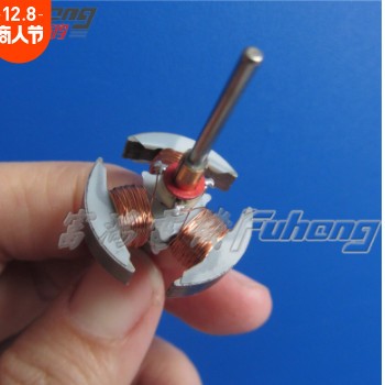 500微型电动机转子 500微型电机玩具无刷减速电机转子配件图2