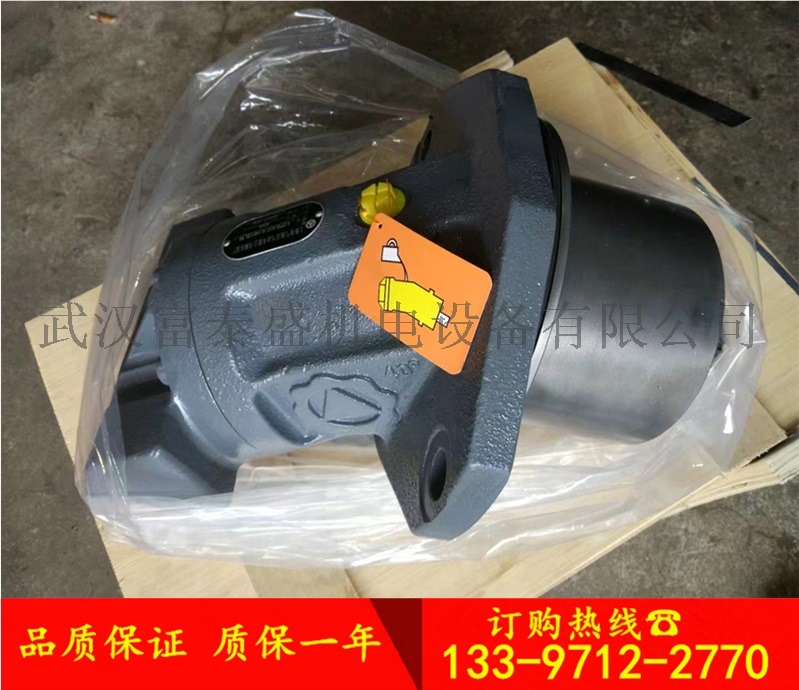 士乐A4VG28月牙轴承7字针报价