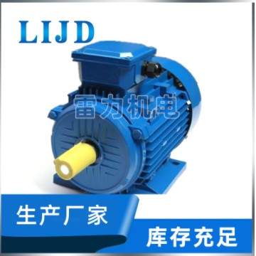 电机维修费160kw 源头厂家 质量保障 型号齐全 终生保修图2
