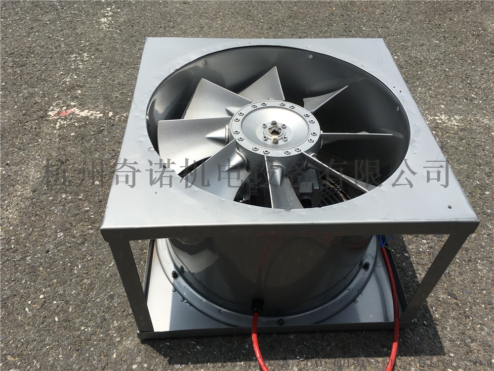 专业制造养护窑高温风机,  烘烤风机