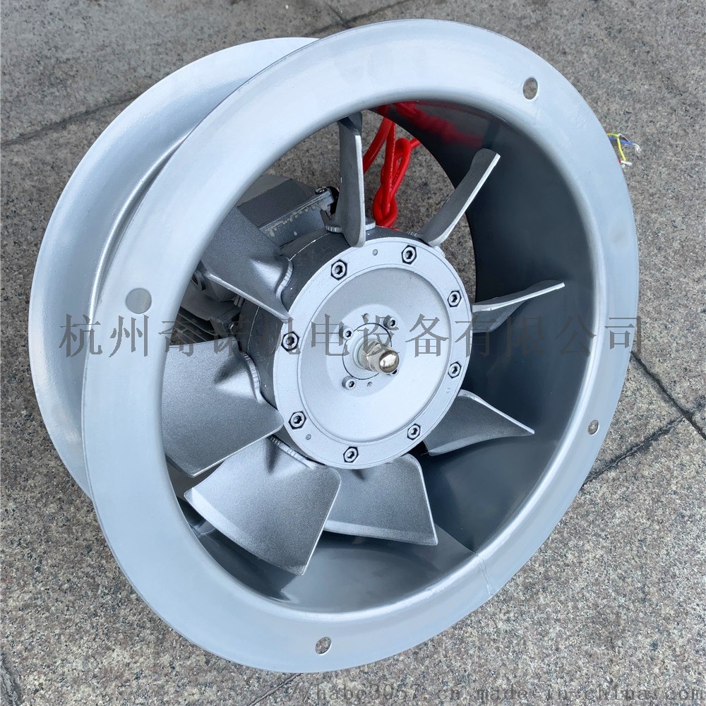 SFW-B3-4养护窑高温风机,  烘烤风机