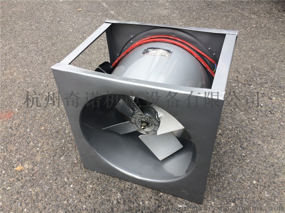 SFWL系列热泵机组热风机, 烘烤风机