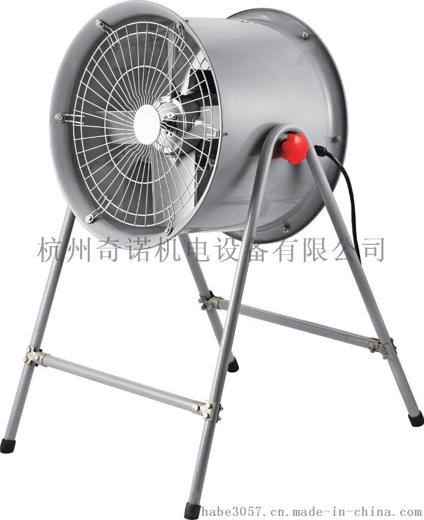 以换代修  烘烤风机,烤箱热交换风机