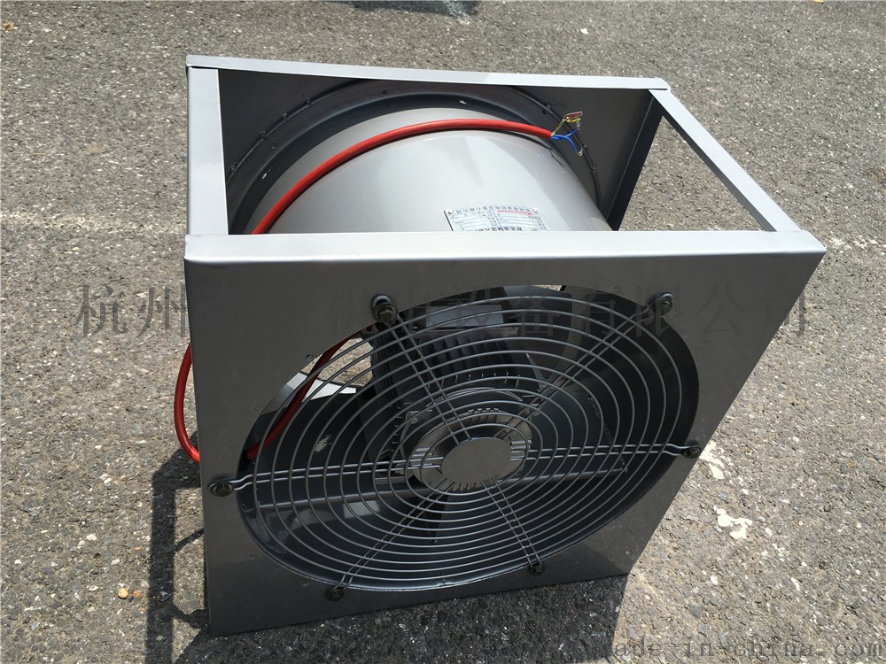 SFW-B3-4水产品烘烤风机,烟叶烘烤风机