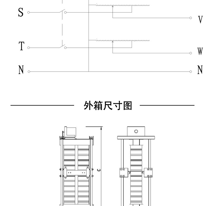 TDEGZ-60KVA0-250V