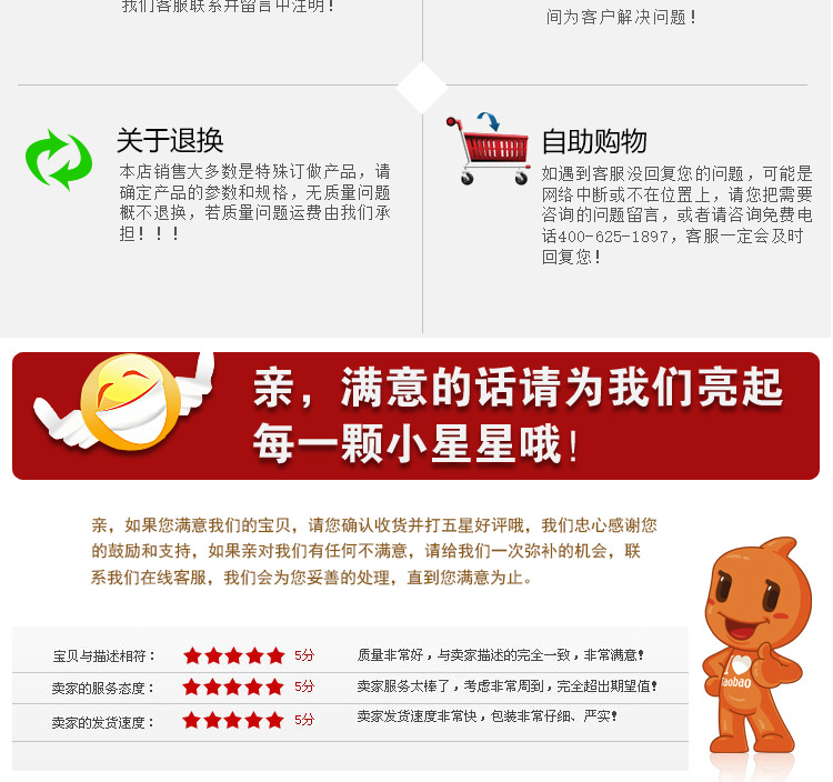 柱式大功率调压器TDEGZ-60KVA220V/0-250V