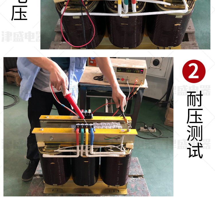2018-最新款调压器-详情页_18