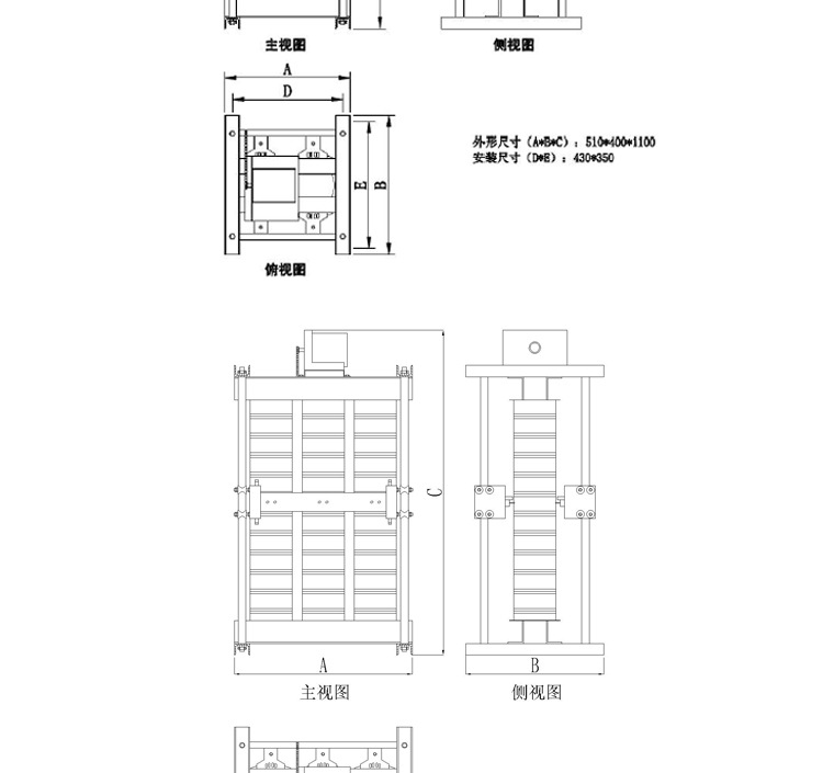 2018-最新款调压器-详情页_15