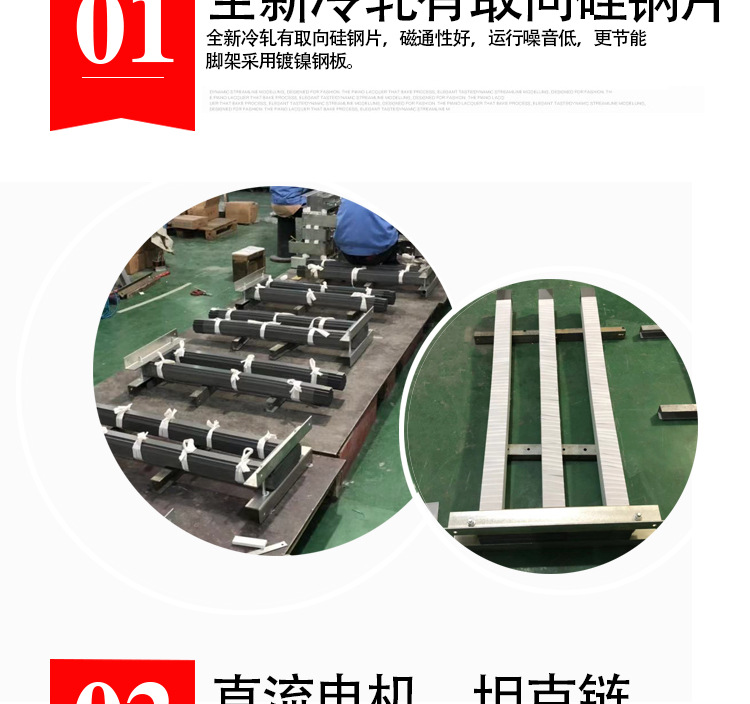 单相电力调压器