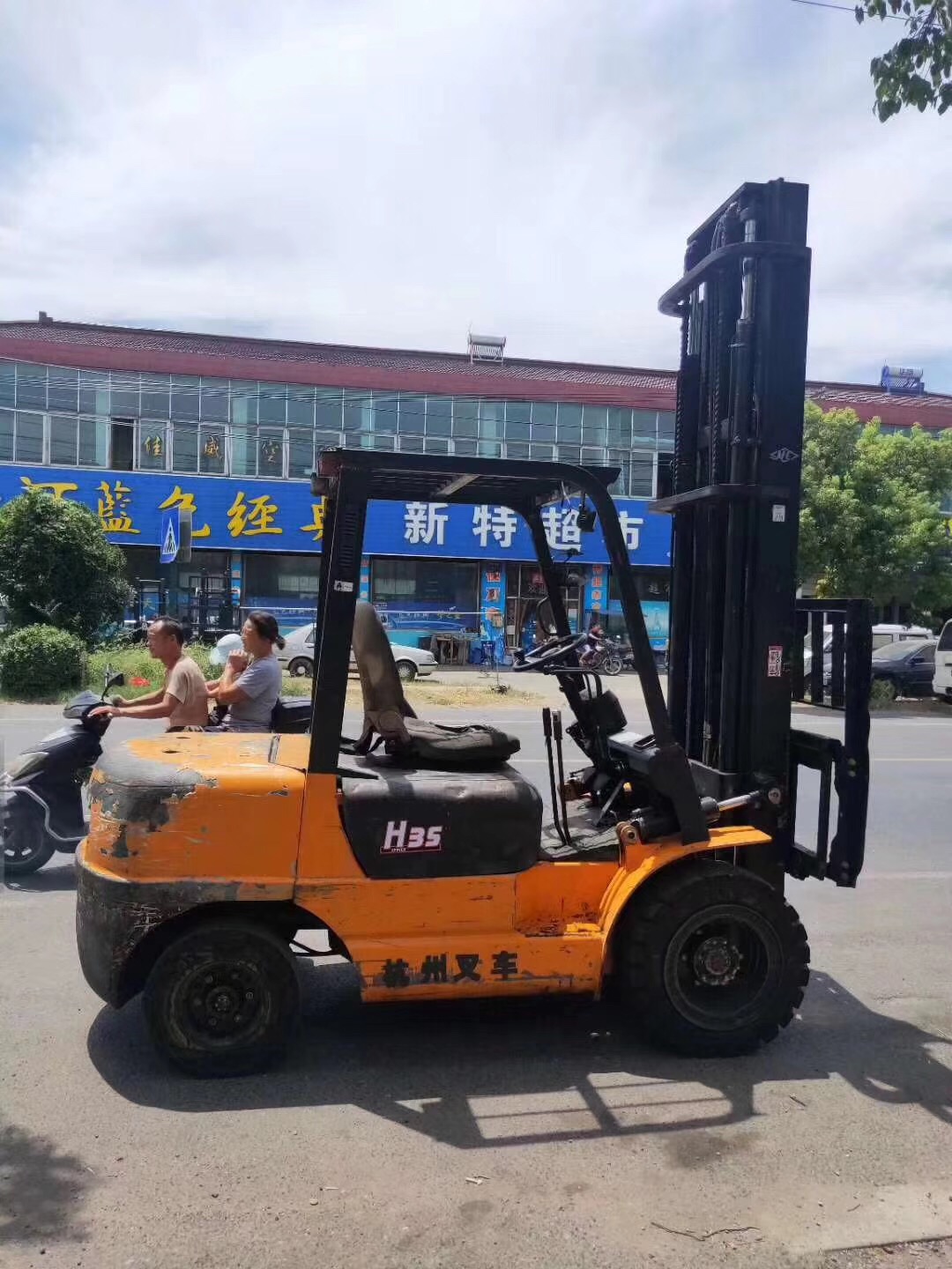 台励福叉车报价 丰田二车叉车 叉车碳刷