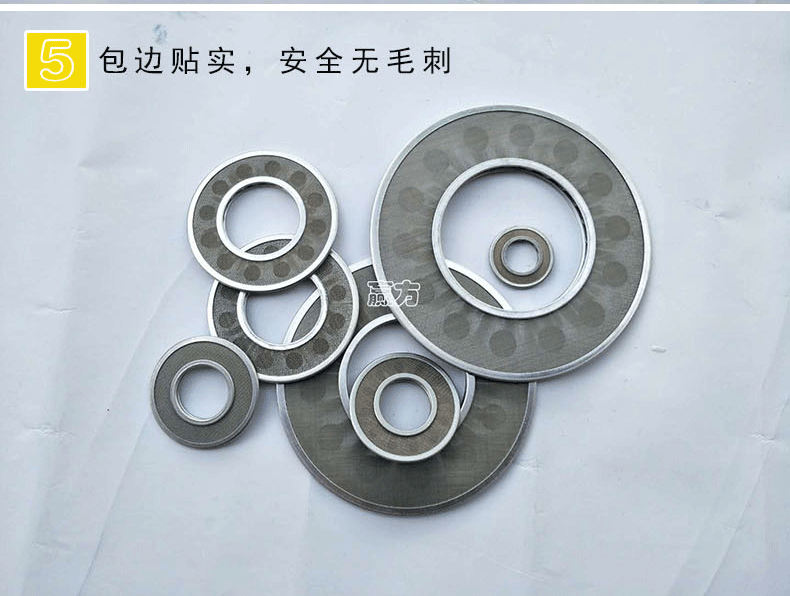 厂家生产批发 环形过滤网片  SPL不锈钢增压滤片  SPL叠式滤油片示例图6