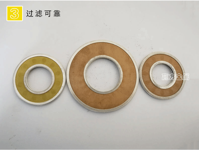 厂家生产批发 环形过滤网片  SPL不锈钢增压滤片  SPL叠式滤油片示例图4