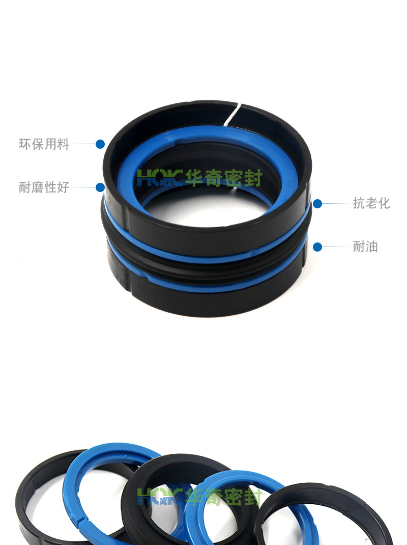 厂家批发耐磨耐压KDAS组合油封密封圈 注塑机DAS五件套双向活塞封示例图4