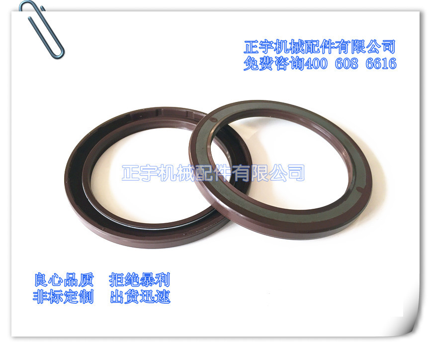 厂家直销 tc油封 skf油封 防尘密封圈 汽车油封 欢迎咨询示例图6