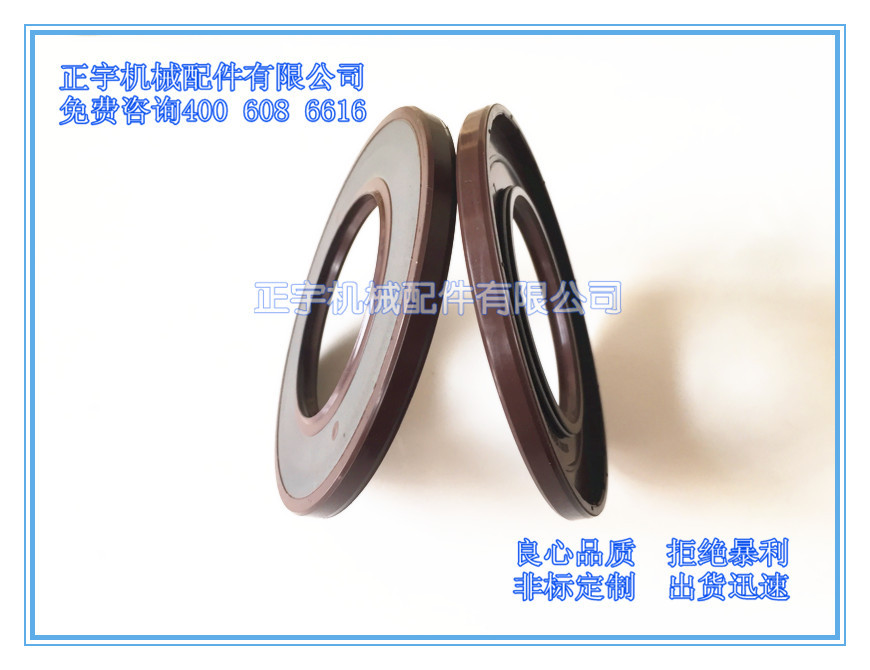 供应 气门液压泵油封 聚氨酯液压泵高压skf液压泵油封 工厂直销示例图6