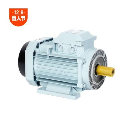方形铝壳三相异步电动机0.75千瓦格兰富款铝壳电机380V-4极电机