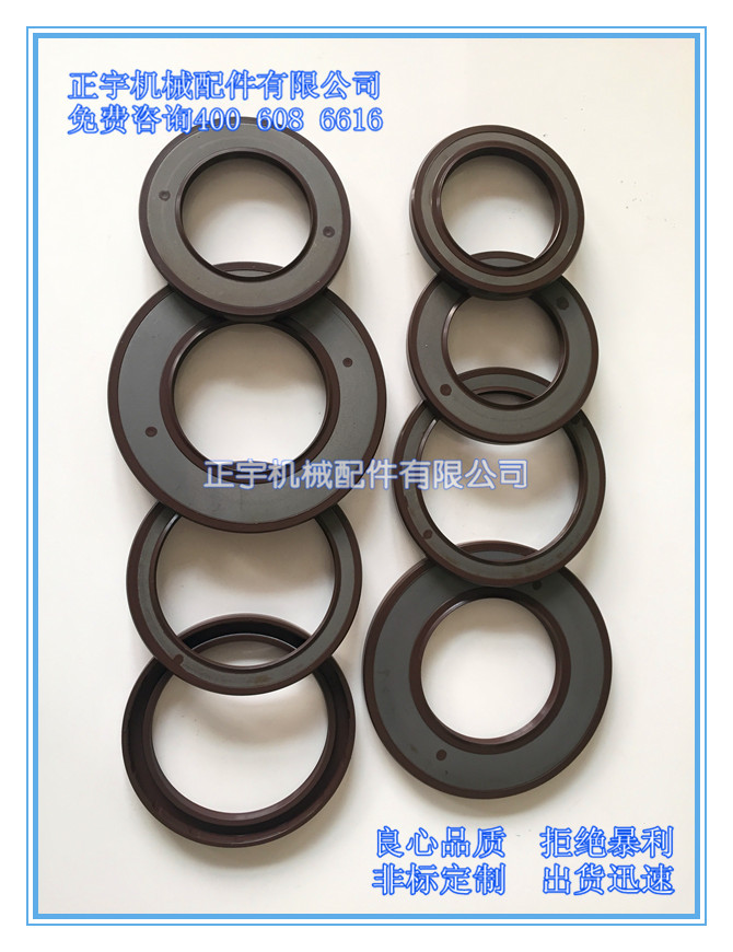 高压骨架油封 进口高压油封 nok高压油封 量大从优示例图6