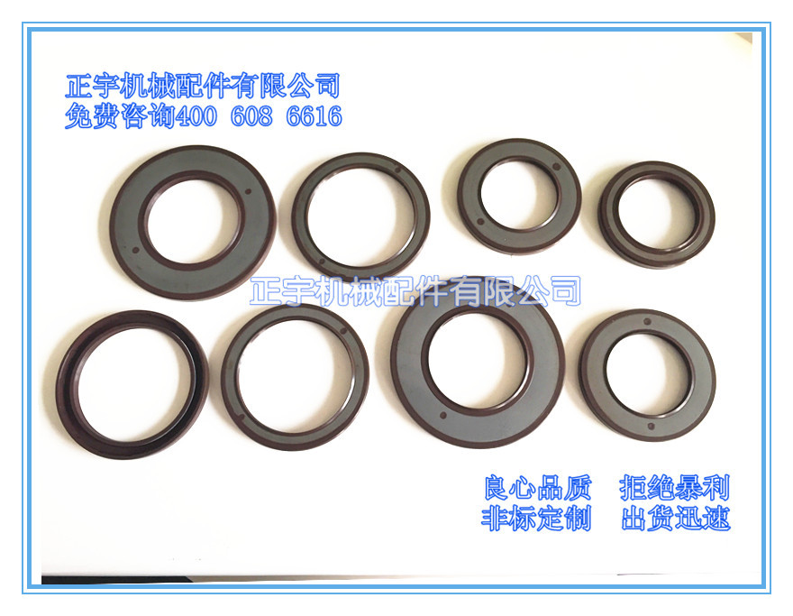 高压骨架油封 进口高压油封 nok高压油封 量大从优示例图7