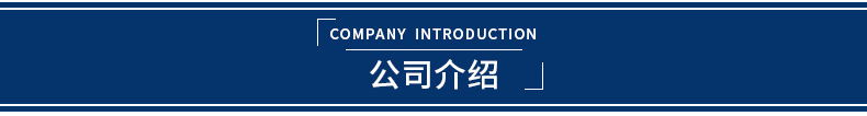 长期定制铜集电环 发电机异型集电环 多路集电碳刷滑环导电环示例图14