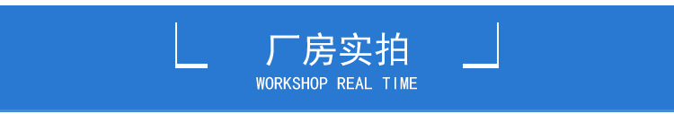 厂家直销 集电环 YR、YRKK、TDMK电机集电环滑环 滑环 碳刷电机集示例图24