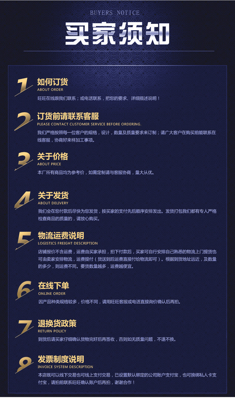 厂家直销 集电环 YR、YRKK、TDMK电机集电环滑环 滑环 碳刷电机集示例图27