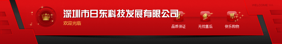 供应粉末铜套 粉末冶金铜套  电刷碳刷铜套  耐磨铜套示例图1