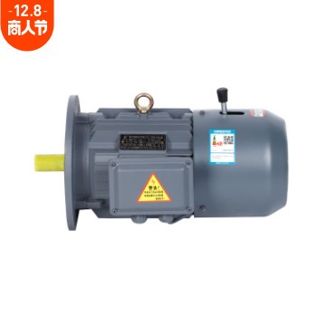 8极YEJ电磁制动电机380V三相异步电动机 0.18kw-22kw断电刹车电机图1