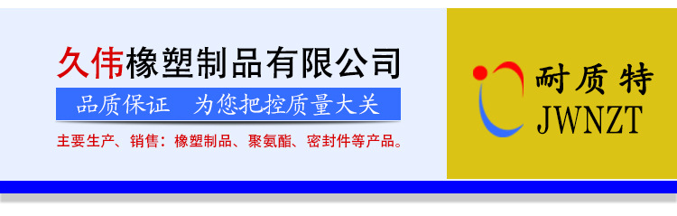 厂家直销 DKBI骨架防尘圈 铁壳防尘密封圈 DKBI优质骨架防尘油封示例图1