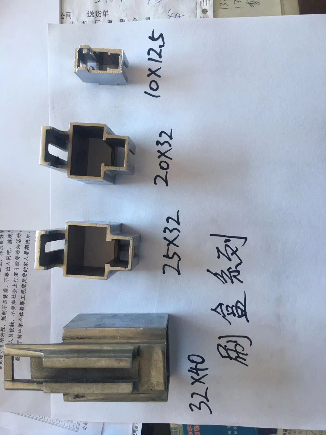 微信图片_2341.jpg