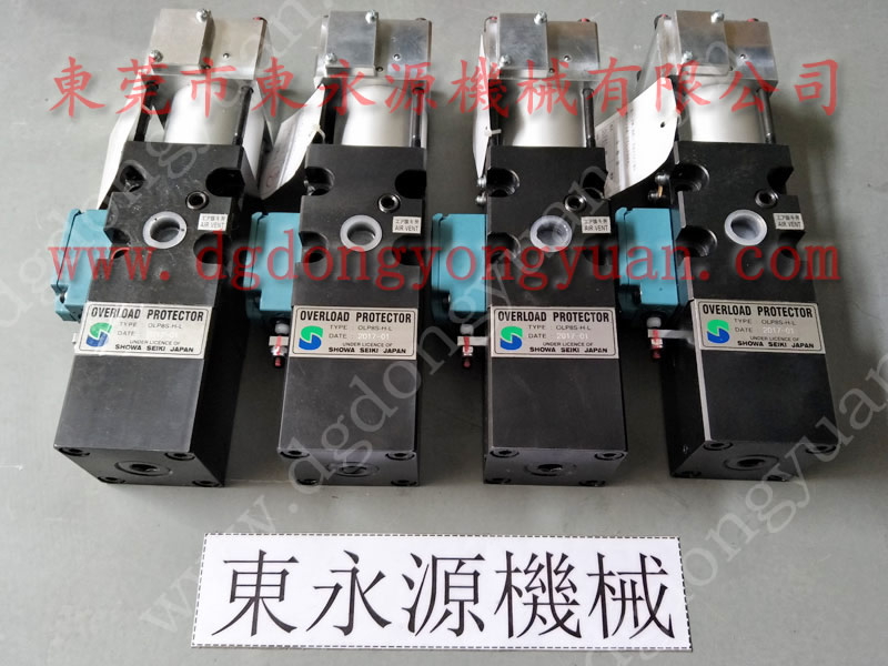 扬力 二手冲床,1.5寸旋转油封 找 东永源