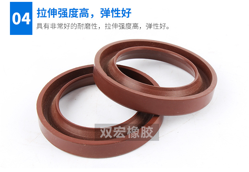 供应氟橡胶K型圈 机械用标准件耐磨橡胶油封密封圈可定制示例图7