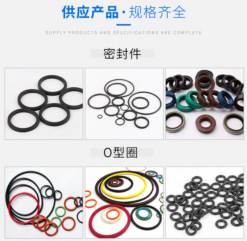 供应氟橡胶K型圈 机械用标准件耐磨橡胶油封密封圈可定制示例图5