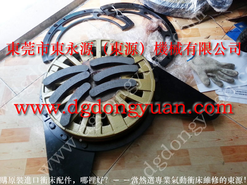协易 冲床自动化设备,油缸油封 找 东永源