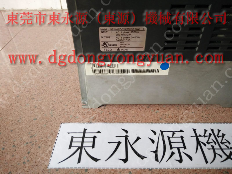 协易 冲床自动化设备,油缸油封 找 东永源