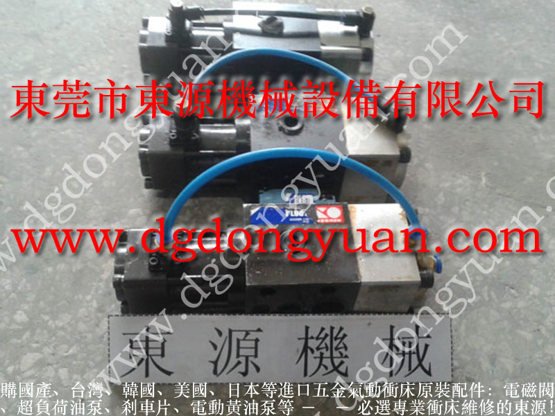VORO 冲床减震器,进口品质旋转油封 找 东永源