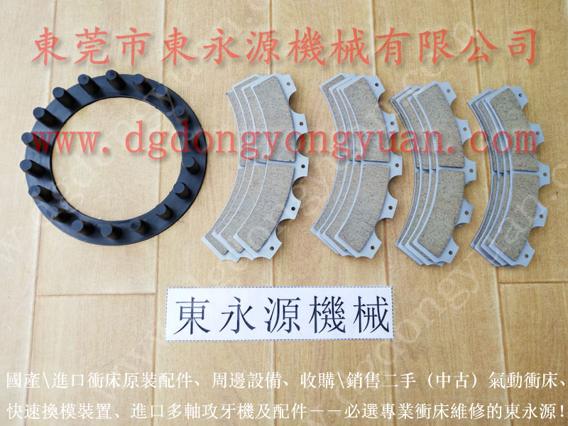 VORO 冲床减震器,进口品质旋转油封 找 东永源