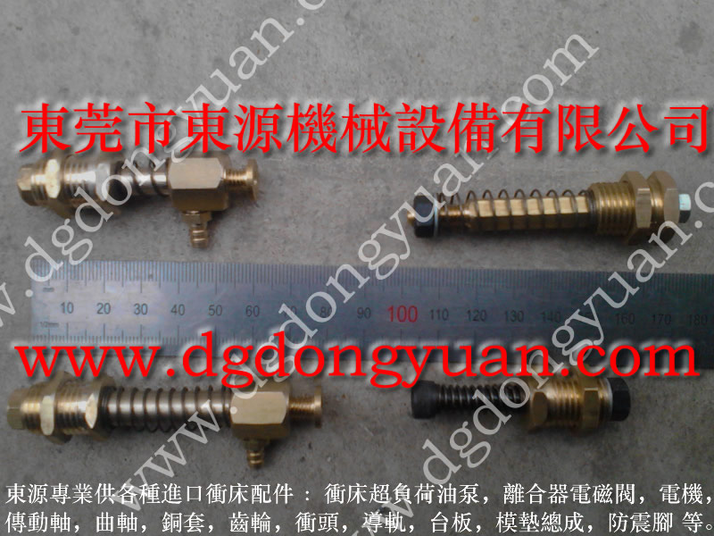 VORO 冲床减震器,进口品质旋转油封 找 东永源