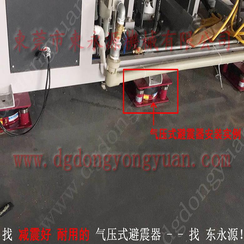 机器放楼上用的橡胶垫  纸箱切割机减震垫，冲床油封