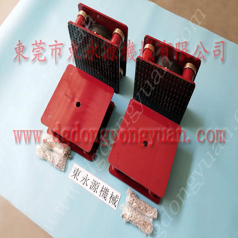 楼上机器防震隔音垫 吸塑机减震器  脚垫  鞋头下料机减震器，冲床油封