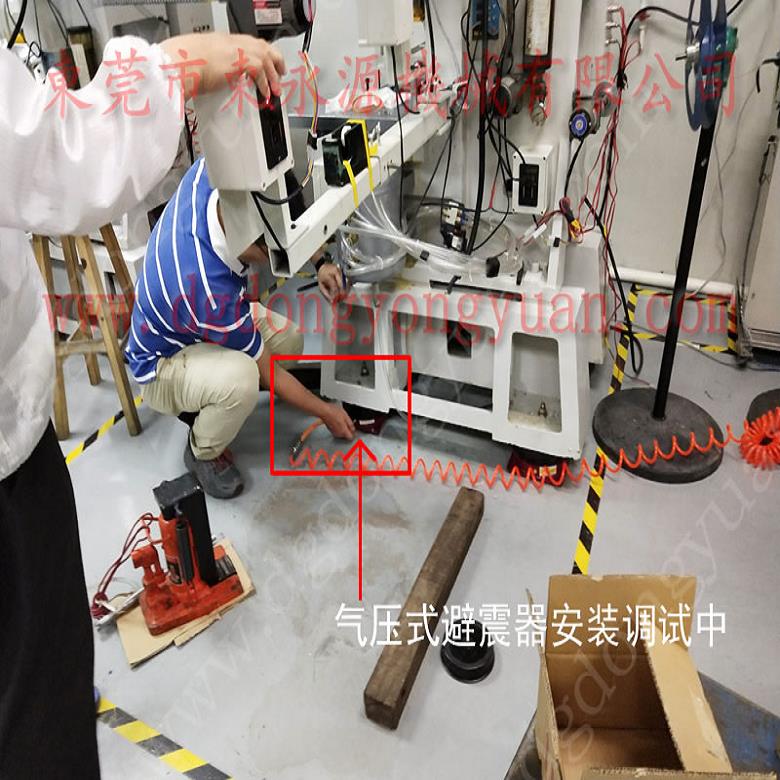 精密仪器避震脚 防外震动保水平隔震器  橡胶垫  鞋材冲床机减震器，冲床油封