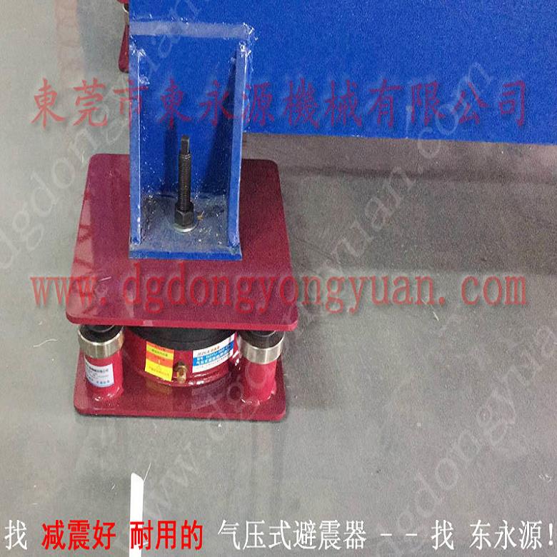 吸塑机减震垫 楼上机器隔震动垫  橡胶垫  箱包下料冲床减震器，冲床油封