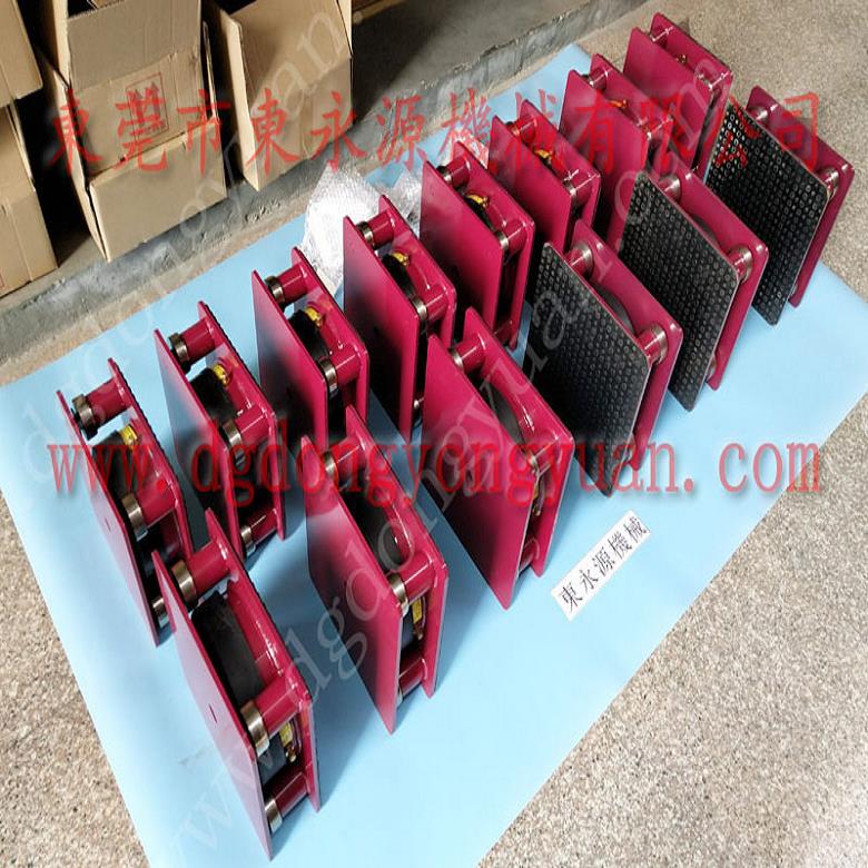 振动盘减震隔音垫 大型绣花机隔震垫  隔震器  机器隔振，冲床油封
